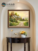 手绘款客厅油画玄关世界名画美欧式油画挂画高级感风景壁画装饰画