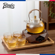 bincoo电陶炉煮茶器泡茶壶家用玻璃网红茶具套装耐高温烧水壶过滤