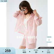 Basic House/百家好宽松慵懒风衬衫2024夏季设计感小众女衬衣