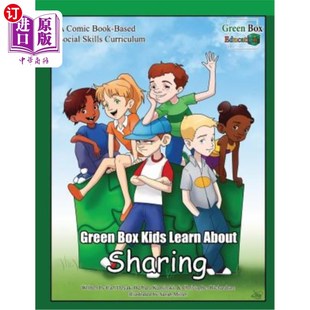 海外直订Green Box Kids Learn About Sharing 绿盒子孩子学会分享