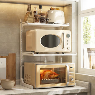 微波炉置物架多功能家用台面可伸缩微波炉架子烤箱厨房置物架