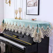 钢琴罩半罩现代简约北欧钢琴布盖布艺，盖巾防尘罩美式钢琴琴罩轻奢