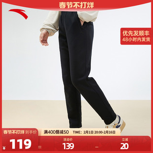 安踏针织运动长裤女2023冬季宽松跑步直筒裤休闲卫裤黑色女裤