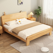 橡木床全实木床双人床，1.5米现代简约家用卧室，储物床1米二单人床架