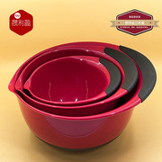防滑底搅拌碗和面盆欧美沙拉，盆三套装玫红，沙拉碗软底蔬果清洗盆