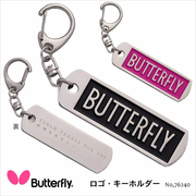 日本butterfly蝴蝶乒乓球，创意钥匙扣双肩书包，创意可爱小挂件饰品