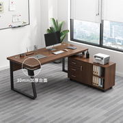 转角桌子电脑桌办公桌简约现代办公室，桌员工位职员桌椅组合老板桌