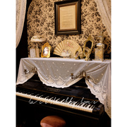 钢琴搭配神器！超美法式复古绣花蕾丝米色钢琴盖巾防尘钢琴罩