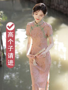 粉色旗袍女夏季改良新中式复古年轻款高端气质日常国风连衣裙