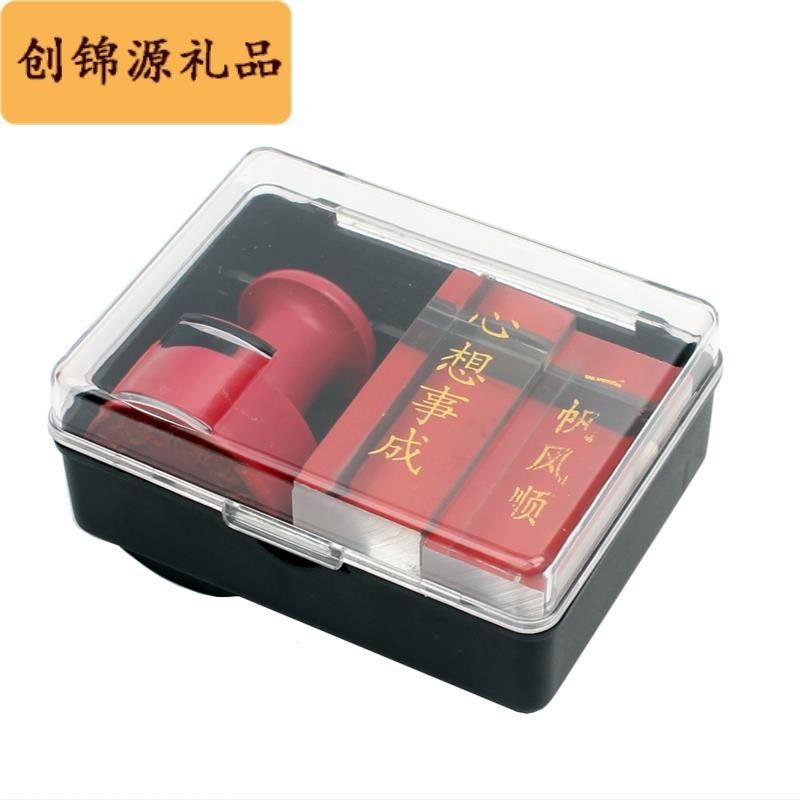 私章盒 小号便8携式透明塑印章盒多功能印章盒子收纳盒带印泥 私在类目 电子词典/电纸书/文化用品, 其它文化用品中 - 来自Buy2taobao.com提供专业的淘宝代购服务