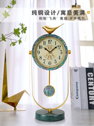 黄铜座钟家用客厅桌面装饰坐钟摆设静音石英时钟创意时尚轻奢钟表