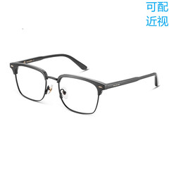 九十木门店同款2021眼镜框架MJ101FG033半框板材拼金属眼镜百搭男