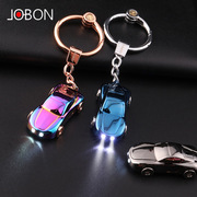 jobon小汽车钥匙扣男女可爱情侣便携挂件创意带LED灯