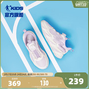 商场同款中国乔丹女童运动鞋2024春秋款大童跑步鞋纽扣鞋儿童鞋子