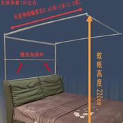 .蚊帐家用支架床头不锈钢，落地钓鱼竿管加厚加密可伸缩1y.5m1.