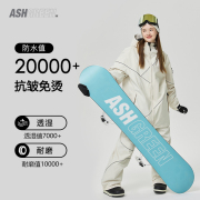 日本专业滑手都爱穿的单板宽松滑雪服套装