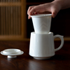 小土选物 羊脂玉陶瓷马克杯茶杯茶水分离泡茶杯办公室大容量水杯