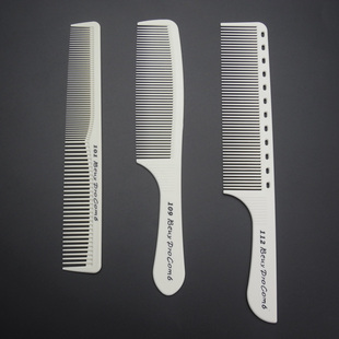 发廊专业理发修剪手柄梳子发型师造型剪发美发梳子挑梳短款全齿梳