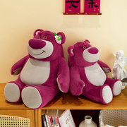 超可爱草莓熊玩偶(熊玩偶，)毛绒玩具，特大号睡觉抱枕公仔布娃娃送女生日礼物