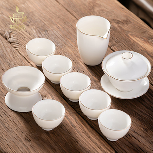 羊脂玉功夫茶具套装，家用办公2024轻奢高档泡，茶壶白瓷盖碗茶杯