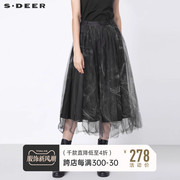 商场同款sdeer圣，迪奥时尚网纱拼接不规则黑色长裙s21381103