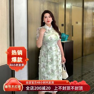 GLEC大码女装夏装2023高端气质复古中国风旗袍连衣裙遮肚显瘦