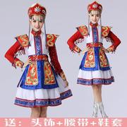 2024蒙古族演出服装内蒙古舞蹈服饰少数民族蒙古袍表演服裙女