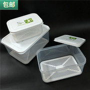 冰箱保鲜盒水果蔬菜，收纳盒带沥水隔板塑料，透明食品盒大中小