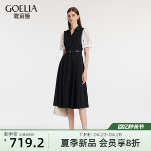 歌莉娅通勤短袖连衣裙女2024夏季衬衫领气质小黑裙1C4C4K510