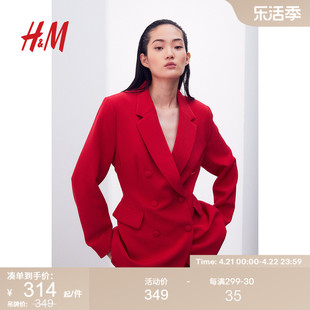 hm女装外套夏季时尚气质，双排扣休闲红色舒适西装1206431