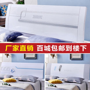 床头板烤漆简约现代床头韩式公主，1.51.8米双人白色床头靠背单买