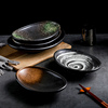 日式元宝盘鱼盘陶瓷大号菜盘创意家用餐盘商用瓷盘餐厅网红盘
