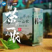 花覆千官正山小种红茶浓香型正宗武夷红茶正宗浓香桐木关散装茶