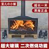 高档真火燃木壁炉欧式嵌入式全铸铁取暖器家用别墅装饰壁炉燃