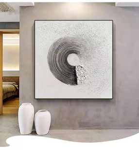 现代极简黑白装饰画抽象《无极，》挂餐厅玄关，客厅卧室手绘立体油画