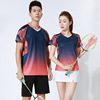 羽毛球服套装速干女短袖夏季排球网球乒乓球衣男款运动服定制
