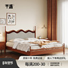 美式实木床乡村田园风主卧室家具软包1.8米双人床1.5复古法式大床