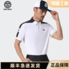 DEXGOLF高尔夫服装夏季男短袖Polo衫运动商务t恤冰丝速干上衣
