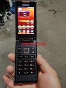 Samsung/三星W899珍藏版成色如图有需要的联系