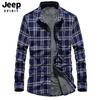 jeep吉普5008#2019秋季男士衬衫，秋冬款加绒加厚休闲长袖外套