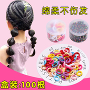 韩国儿童发绳可爱彩色，小发圈女童，不伤发橡皮筋扎头发头绳宝宝发饰