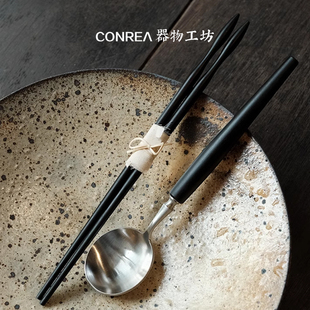 日式手工柚木筷子勺子套装一人用黑檀，实木柄汤勺叉旅行便携三件