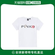 香港直邮pinko品高2023春夏女士，字母兔子花朵，印花棉质圆领短袖t恤