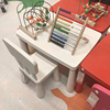 幼儿园儿童桌椅套装宝宝学习书桌，加厚简约可升降多功能塑料，方桌椅(方桌椅)