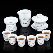 德化白瓷茶具套装功夫茶具家用盖碗茶杯整套商务会议随手