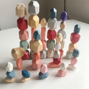 儿童彩色木质原木叠石平衡木制积木石头专注力叠叠乐叠高桌游玩具