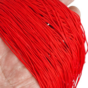 红线绳手链编织绳diy手工，编织金刚结手绳，宝宝吊坠挂绳红绳子