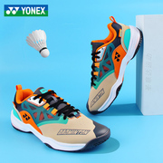YY尤尼克斯YONEX羽毛球鞋透气宽楦秋冬男女运动鞋专业比赛SHB620