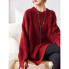 红色圆领毛衣女秋冬2023欧货宽松外穿针织洋气减龄设计感上衣