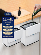 定制410不锈钢垃圾桶家用厨房专用翻盖桌面卫生间挂式轻奢活性炭